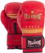 Fullboxing Bokshandschoenen Force Rojo 10 oz