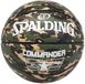 Spalding Commander Camo Sz7 Composiet Basketbal