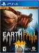Merkloos EarthFall - Deluxe Edition - PlayStation 4