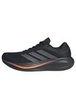 adidas RESPONSE RUNNER 2 RUNNING SHOES, core black/iron met./carbon, 38 EU