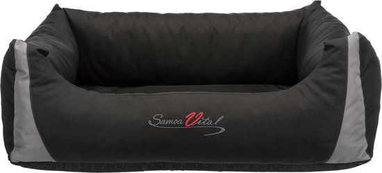 Trixie Hondenmand Samoa Vital - Zwart - 65 x 50 cm