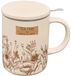 JJA Wellness théière 370 ml, beige