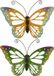 Decoris Tuindecoratie Vlinders - Metaal - Groen en Oranje - 51 x 38 cm - Set van 2 stuks