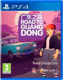 Excalibur Games Road to Guangdong - PlayStation 4