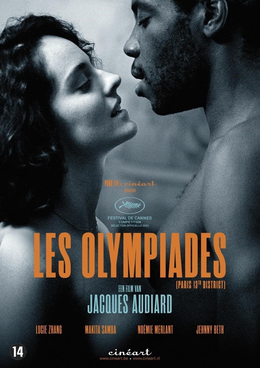 PIAS Nederland Les Olympiades (DVD)