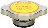 Kavo Parts CRC-1002 afsluitdeksel Koeling