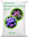 Warentuin mix - Hortensia/Rhododendron/Heide grond 40 liter