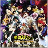 My Masterworks My Hero Academia: Heroes Rising - Original Soundtrack (Green/Yellow Vinyl)