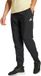 Adidas Sportswear Essentials Small Logo Stanford Broek - Heren - Zwart
