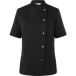 Karlowsky Veste de cuisine femme Greta