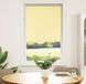 Maison Exclusive - Store occultant, jaune, 80x130 cm