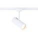 Paulmann 230V-railsysteem lamp URail 11 W LED Wit