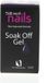Sibel Nails Sinelco SOAK OFF UV/LED GEL 15ML 5086