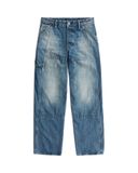 G-STAR Jeans 'Contor' blauw denim