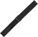 Morellato PMX591ESTIA16 Metalen Horlogeband - 16mm