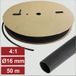 Electronic Garage EG25CA110 Gaine thermorétractable avec colle noir 16 mm 4 mm Taux de retreint:4:1 50 m