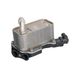 MAHLE CLC 132 000P Refroidisseur d'huile BEHR PREMIUM LINE