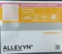 Smith & Nephew Allevyn AG Gentle Border 10 CM X 10 CM 10 pièces par boîte