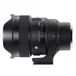 Sigma 14mm f/1.4 DG DN Art Lens for Sony E-mount