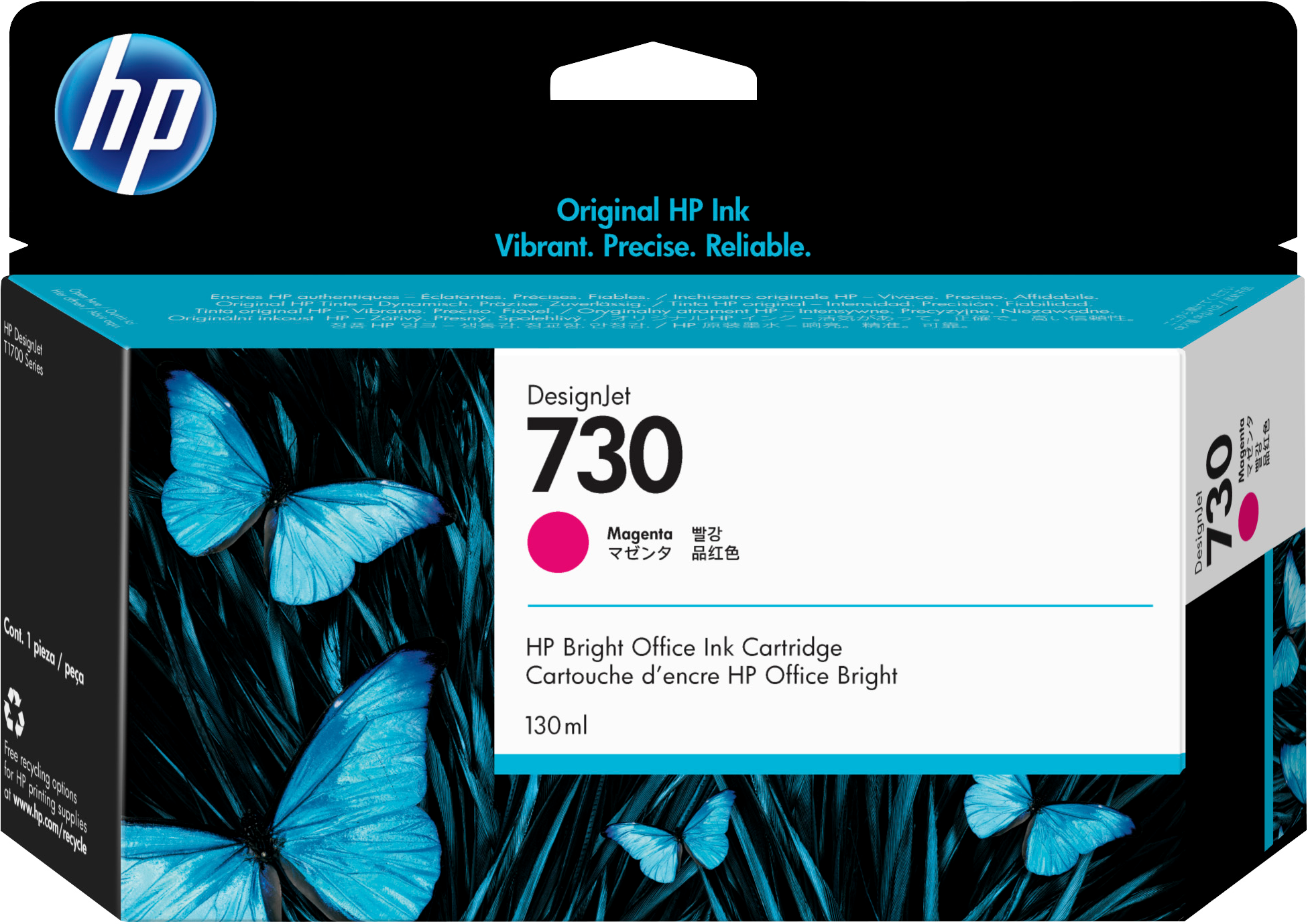 HP 730 Magenta DesignJet Ink Cartridge - 130 ml - P2V63A