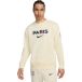 Sweatshirt French Terry 2024/25