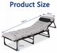 StarTech Opklapbaar campingbed met matras - Campingbed voor volwassenen - 190 cm lang - 81 cm breed - Draagvermogen: 408 kg - Gemaakt van 1200D Oxford-materiaal - Inclusief draagtas - Kleur: grijs