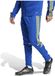 Adidas Squadra 25 Training Trainingsbroek Blauw 2XL / Regular