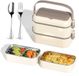 Unyqoos® Lekdichte lunchbox, 1400 ml – Twee-laags broodtrommel met verstelbare compartimenten, BPA-vrij PP en 304 roestvrij staal, geschikt voor magnetron en oven, inclusief bestek