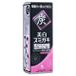 Kobayashi Charclean Whitening Charcoal Power Sumigaki Dentifrice