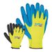 Rijst Familiar 6 beschermende handschoenen, geel-zwart, geel-blauw, maat, 6 stuks