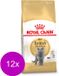 Royal Canin Fbn British Shorthair - Alimentation pour chat - 12 x 400 g