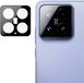 Techsuit Protecteur d'objectif d'appareil photo pour Xiaomi 15 - Verre intégral - Noir