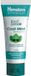 Himalaya Kids Cool Mint Dentifrice - 8901138846626