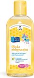 Schatz der Mutter Huile de germe de maïs pour bébés et enfants 200ml