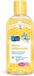 Schatz der Mutter Huile de germe de maïs pour bébés et enfants 200ml