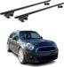 Aurilis Omac Barres De Toit Aluminium Certifiées Tüv Pour Mini Clubman Mk1 R55 2007-2014