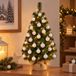 Merkloos / Sans marque Mini kerstboom 75 cm hoog - 40 witte kerstballen - 81 takken - ideaal voor kantoor en vensterbank