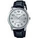 CASIO MTPv001L7B horloge in één maat, wit, riemen.