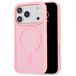 imoshion Color Guard Backcover geschikt voor MagSafe - Lichtroze - Geschikt voor iPhone 18 Pro Max / 17 Pro Max