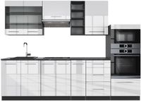 Vicco Fame-Line Unité de cuisine complète – 280 cm, WB anthracite blanc laqué/anthracite