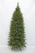 Triumph Tree Bristlecone Pilar kunstkerstboom groen 155cm