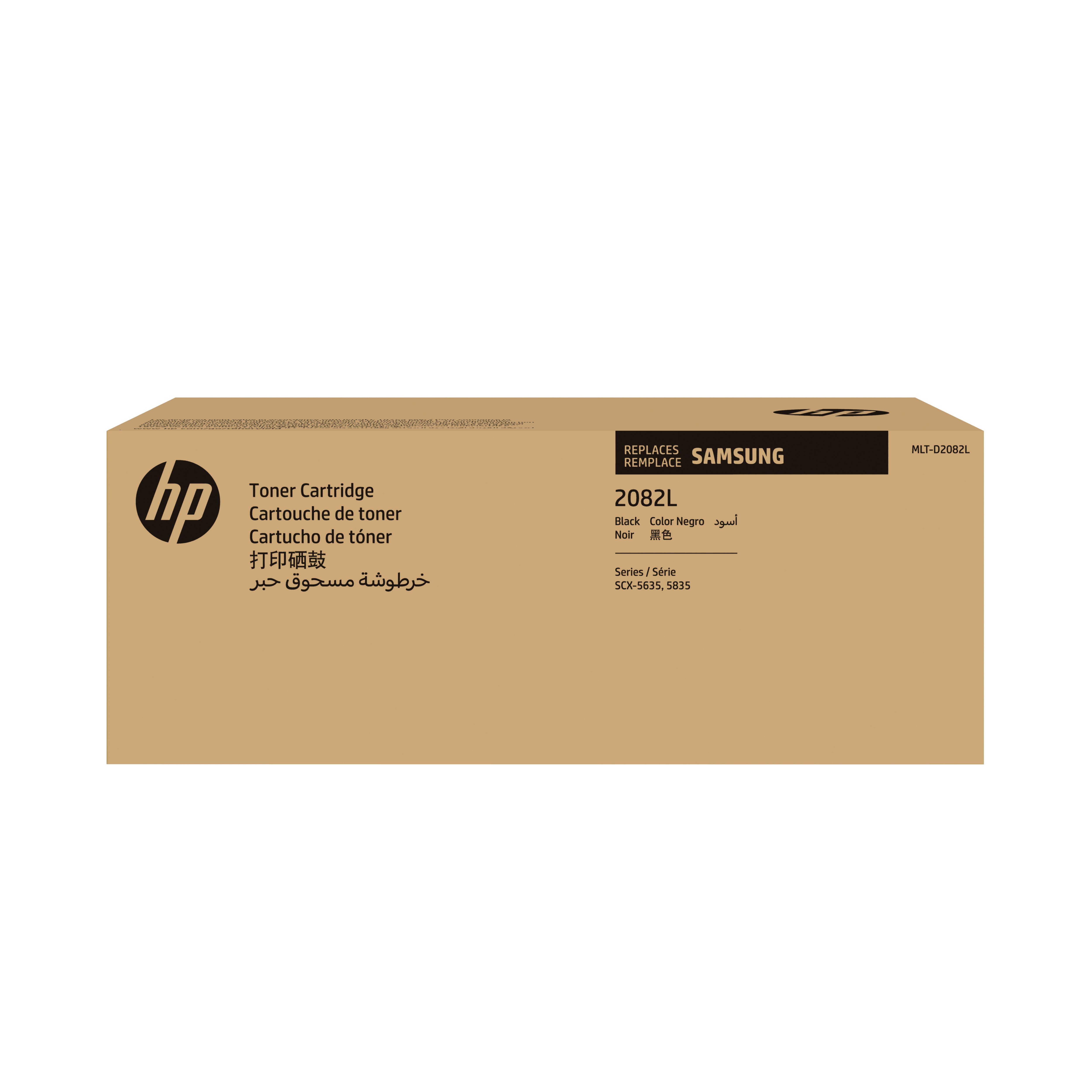 HP Samsung MLT-D2082L High Capacity Black Toner Cartridge