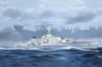 Trumpeter Modelbouwpakket Militaire voertuigen - Franse lichte kruiser Georges Leygues - Light cruiser La Galissonnière-class Plastic - 1:350 - Modelbouw
