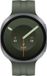 Samsung Galaxy Watch 9 5G Zilver/Groen 44mm