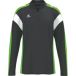 Erima Celebrate 125 Jersey