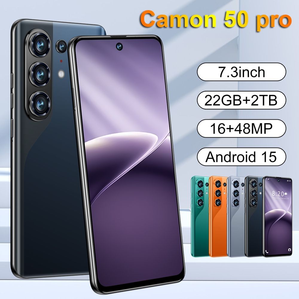 NONE CHOTOG C50 Pro Smartphone