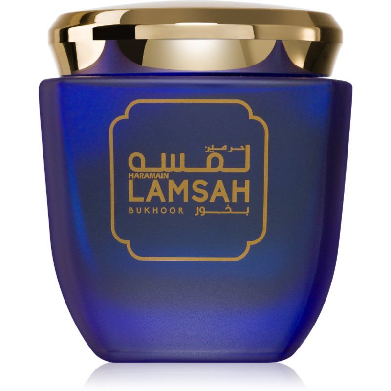 Al Haramain Lamsah
