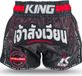 king Pro Boxing King Muay Thai Kickboks Shorts KPB Origin 2 Zwart Rood - S
