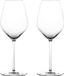 Spiegelau Highline Verre à vin rouge - Set de 2
