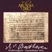 Ludwig Van Beethoven Piano Trios 4 & 7 Opp11 & 97